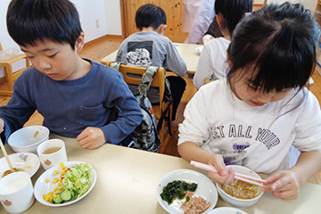 食育活動