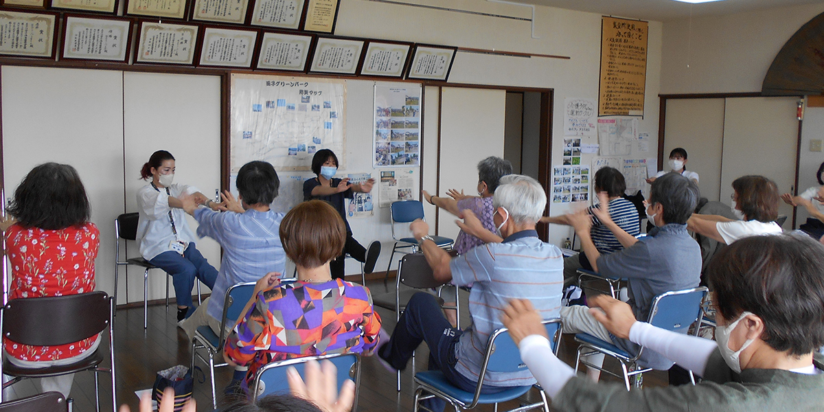 福田町地域包括支援センター