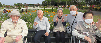 福田町デイサービスセンターⅡ