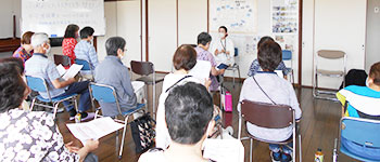 福田町地域包括支援センター