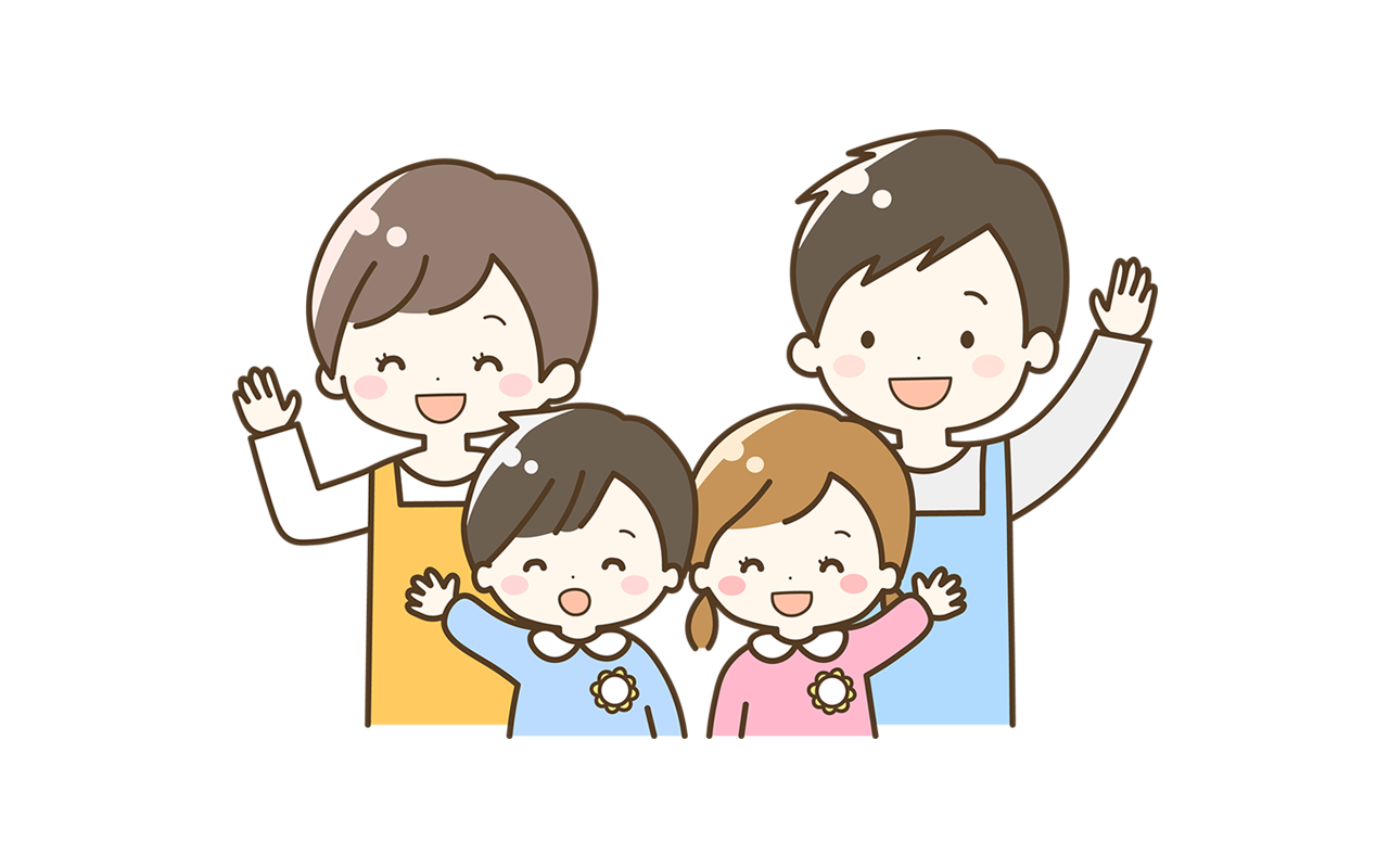 保育士を目指す方へ